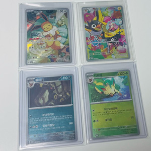 포켓몬카드 프로모 일괄