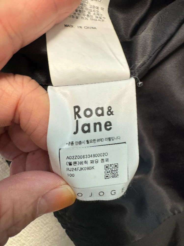 로아앤제인 곰돌이 패턴 패딩 점퍼 100,145--7