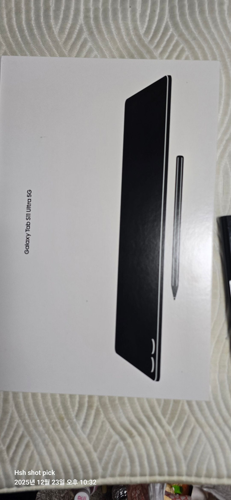 갤럭시탭 S11 울트라 1TB 5G 및 슬림 키보드--1