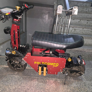 위페드 콤포 스쿠터