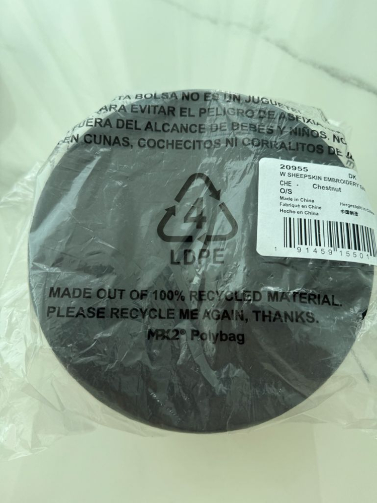 [새상품] 미국 UGG 어그 이어머프 귀마개 체스넛 정품 이미지