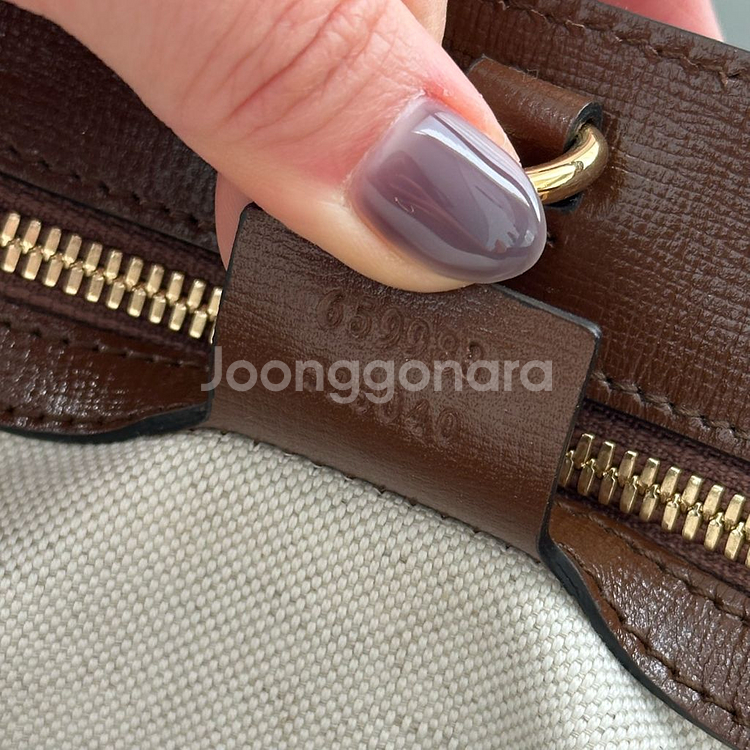 구찌 GG 스몰 토트백 659983--5