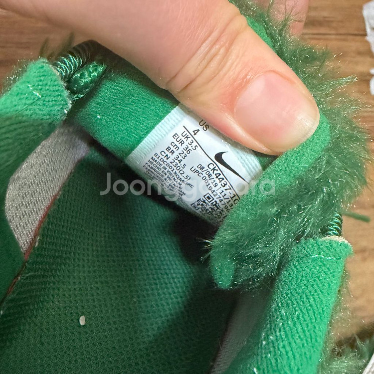 나이키 운동화--4