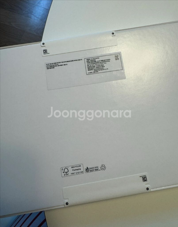 미개봉 갤럭시탭 S11 128GB--1