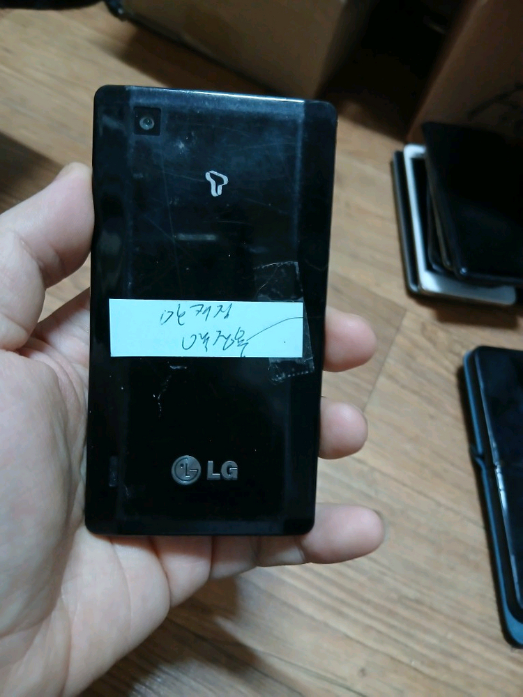 옵티머스ex 부품용--1