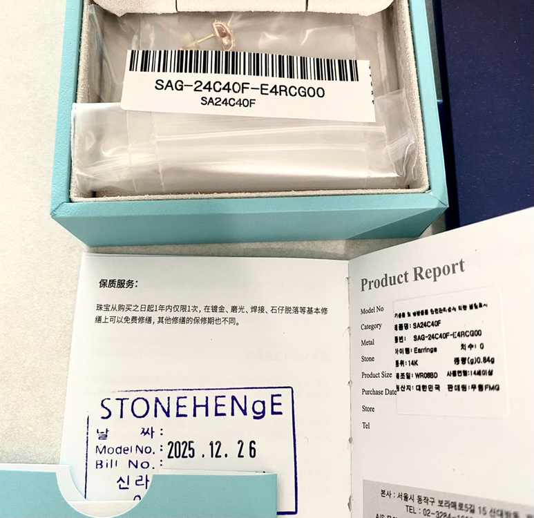 새상품- 스톤헨지 크로싱 14k 귀걸이 SA24C40F--5