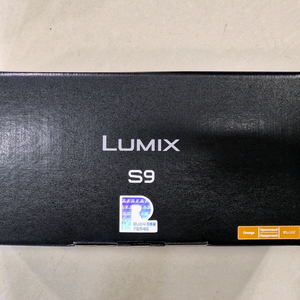 (미개봉신품) 파나소닉 루믹스 S9 18-40mm kit