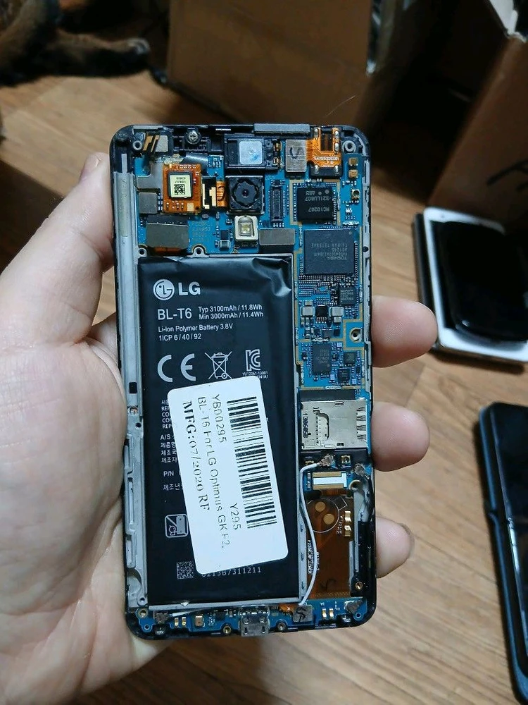 lg 옵티머스gk 부품용 이미지