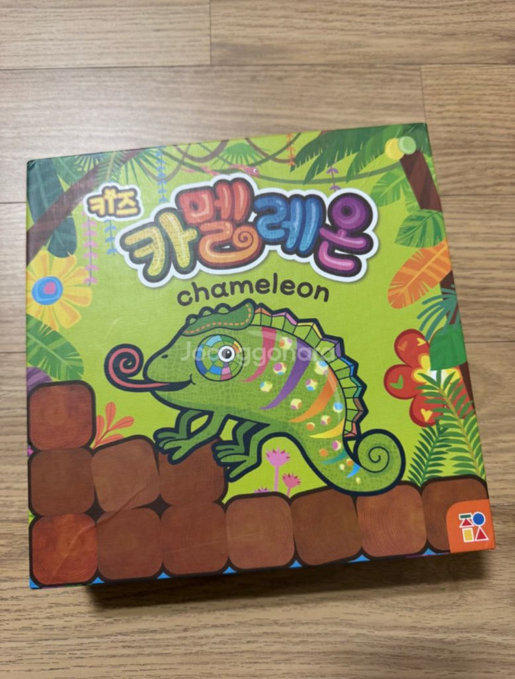 조이매스 키즈 카멜레온 보드게임--4