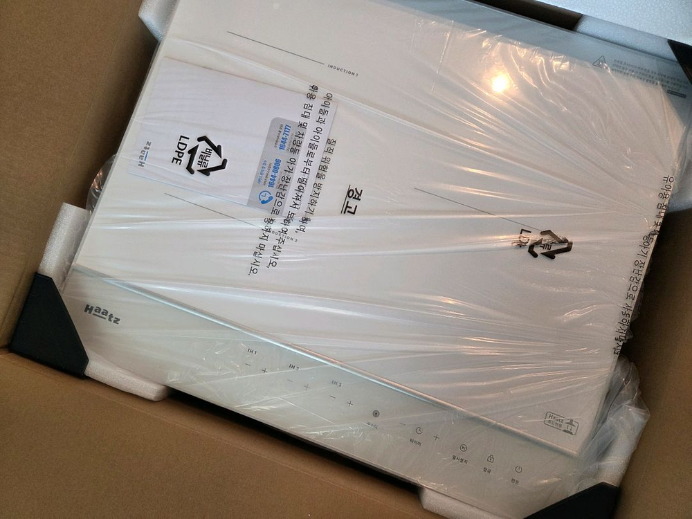 하츠 클레르 인덕션 3구 화이트EIC-30HWR252--2