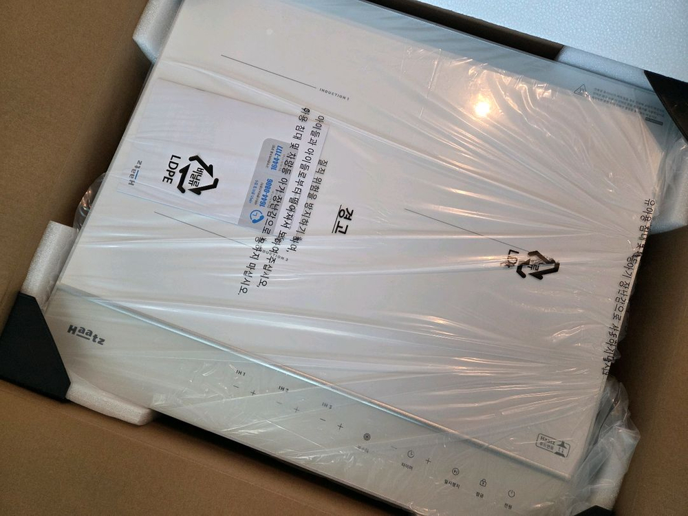 하츠 클레르 인덕션 3구 화이트EIC-30HWR252--3