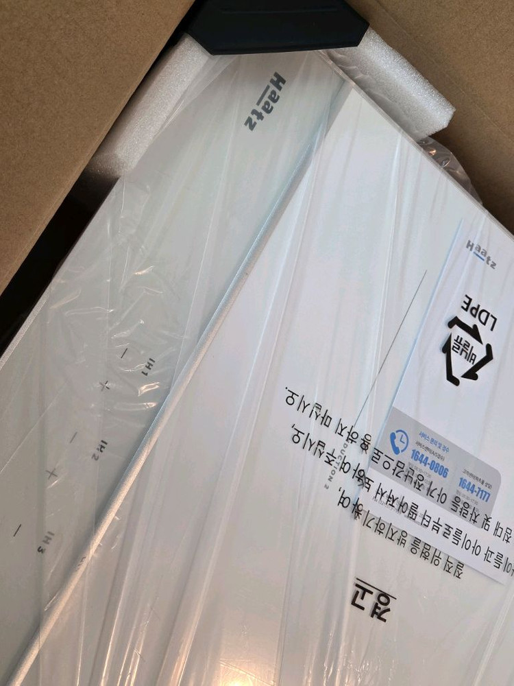 하츠 클레르 인덕션 3구 화이트EIC-30HWR252--6