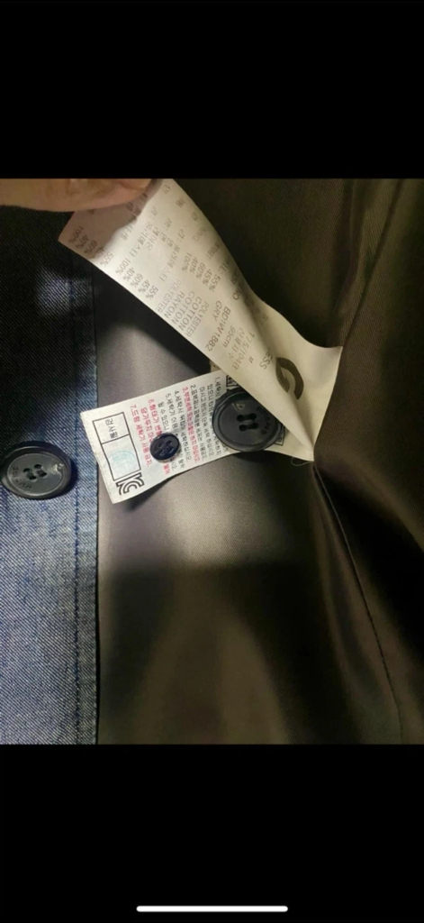 지바이 게스 바람막이--7