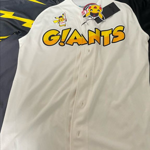 롯데 자이언츠 피카츄 손성빈 유니폼