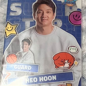 25-26시즌 kbl카드 허훈선수