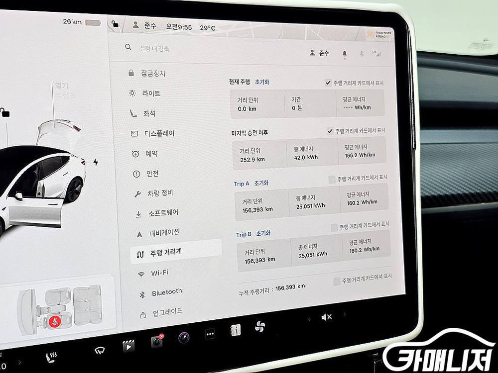 [테슬라]모델 3 롱 레인지 #가을특가--6