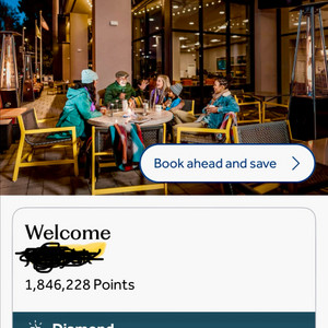 호텔 리워드 포인트