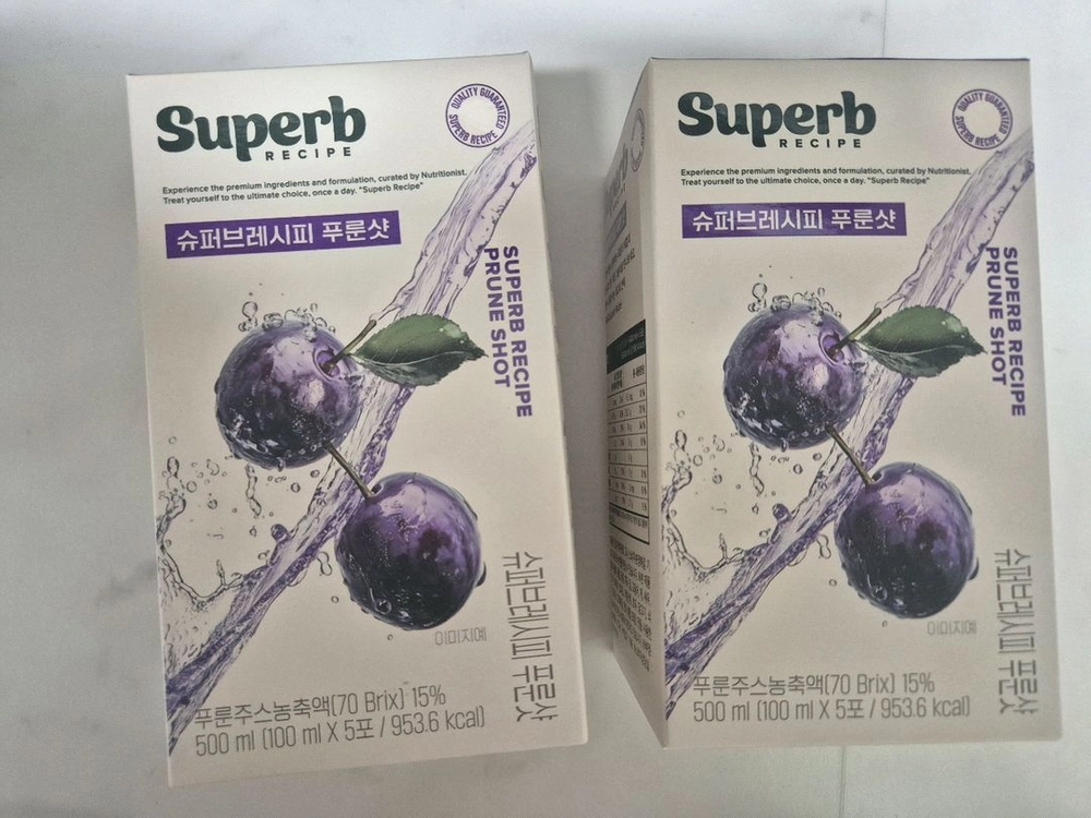 슈퍼브 레시피 푸룬샷 이미지