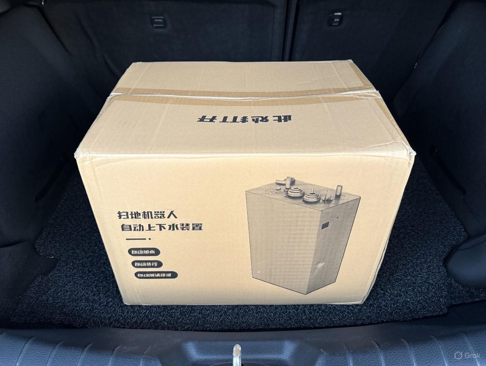 S8 시리즈 모두호환가능 직배수 직수키트 입니다 미사용 새제품!!--2