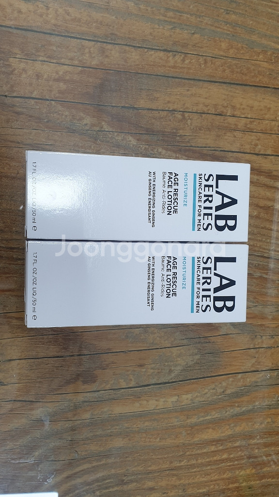 [무배]랩시리즈 워터로션 페이스로션 올인원 bb--1