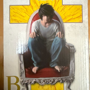 데스노트 쿠지 b상 엘 팝니다 이미지