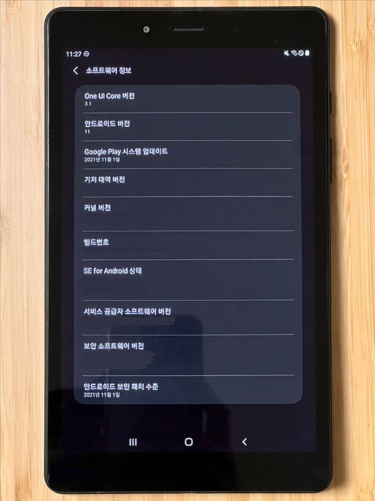 [ 배터리 교체완료 / 태블릿 ] 삼성 갤럭시 탭A 8.0 SM-T295N--7