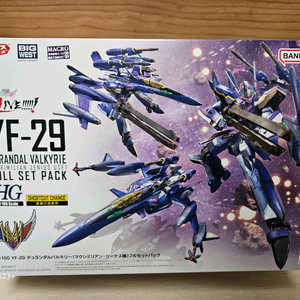 HG YF29 듀란달발키리 맥스기