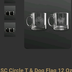 스카티카메론 커버, 네임택 이미지