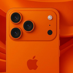 아이폰17프로 256