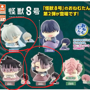 괴수8호 나루미 덮머/레노 팝니다 이미지