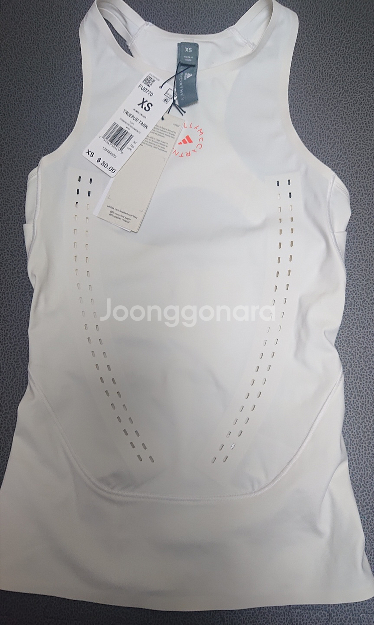 아디다스 스텔라 매카트니 탱크탑(화이트)--5