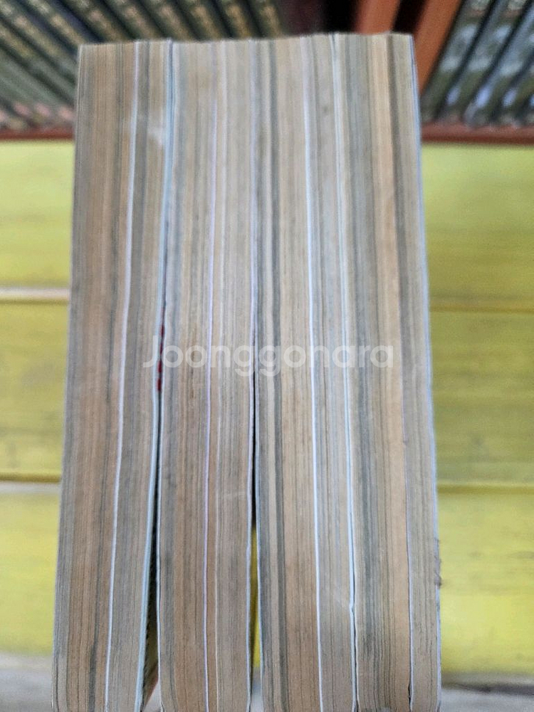 만화잡지 영점프 2003년 4,5,9,10호--1