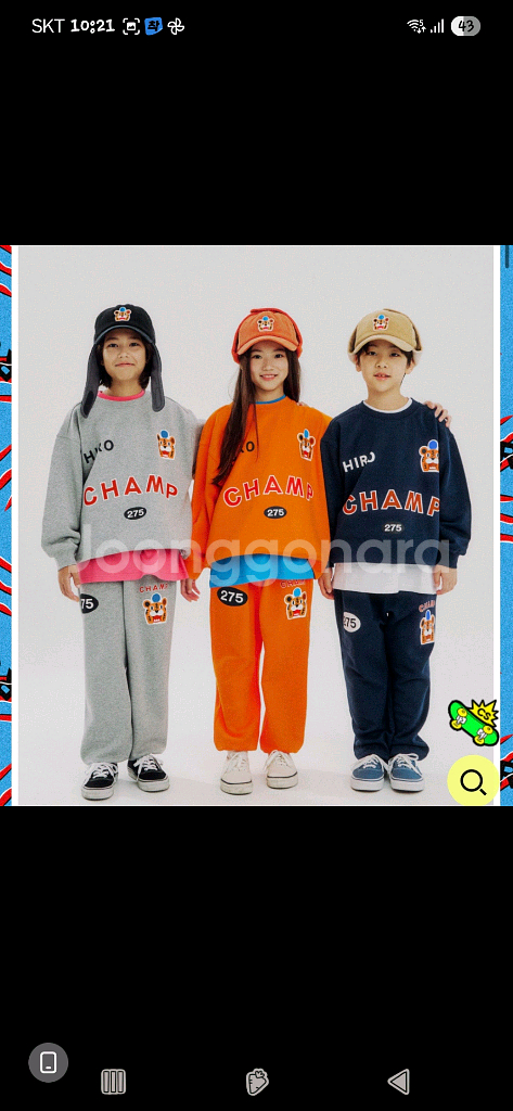 히로 텐타이거 모자--3