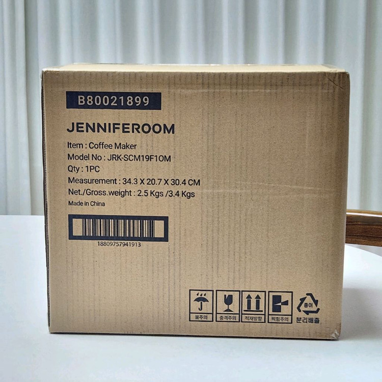 제니퍼룸 반자동 커피머신 오트밀 (새상품)--2