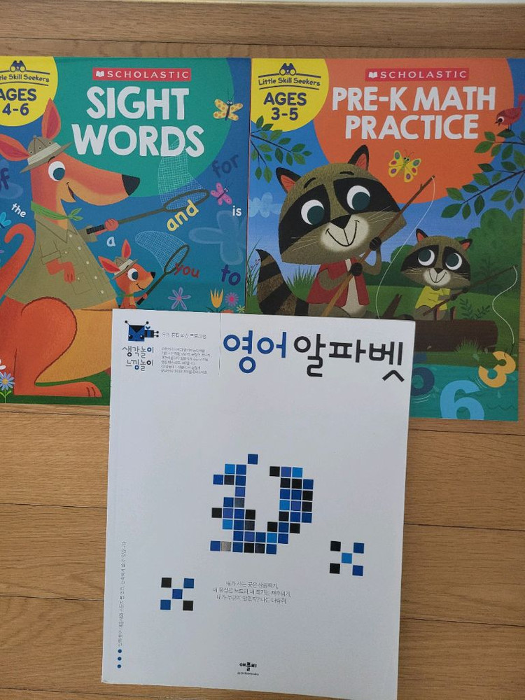(새책) 유아 영어 워크북(알파벳, 수학) 이미지