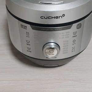 쿠첸 IH압력밥솥 10인용