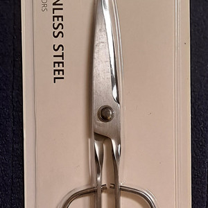 올스텐 분리형 가위