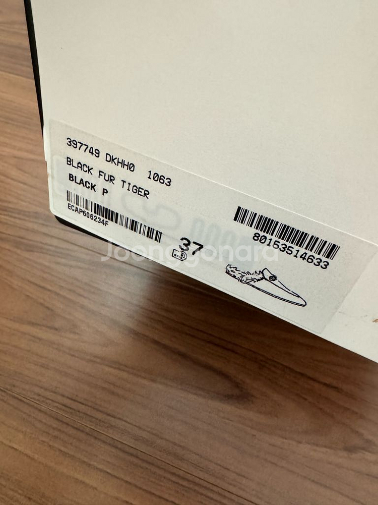 헨바비 구찌 블로퍼 프린스타운 새상품--2