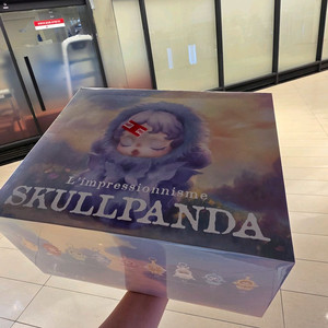 팝마트 스컬판다 빛의 정원 시리즈 인형 키링