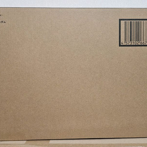 메탈빌드 아이즈 건담