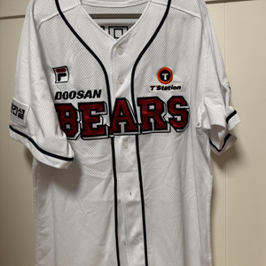 두산베어스 김민규 투수 선수실착 지급용 야구 유니폼 판매