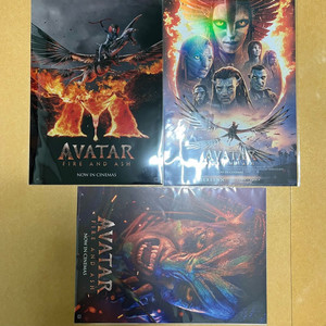 <아바타: 불과 재> A3 포스터 4종