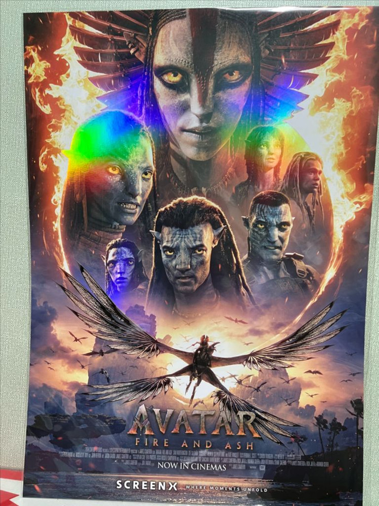 <아바타: 불과 재> A3 포스터 4종--1