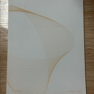 시대인재 우주설 수리논술 확률과 통계편 이미지