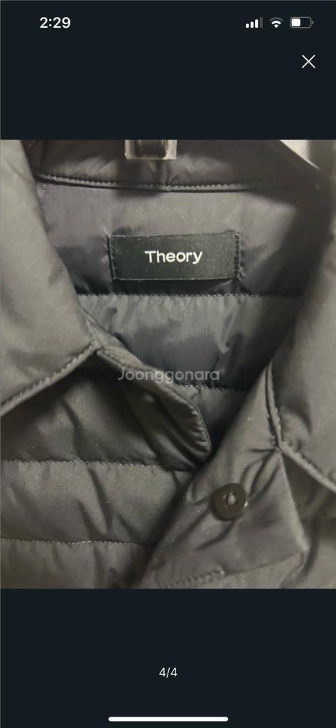 띠어리 theory 여성 경량 자켓 p/tp 새상품55-55반 이미지