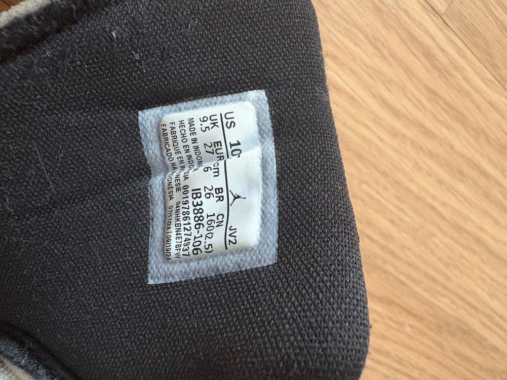 나이키 조던 알트 신발(160)--2