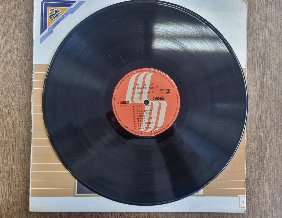 박일남 lp 이미지