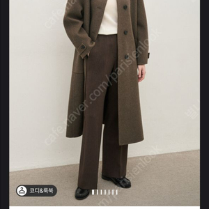 24 더캐시미어 핸드메이드 발마칸 코트