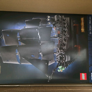 레고 10365 블랙펄 해적선 새제품 카툰 박스