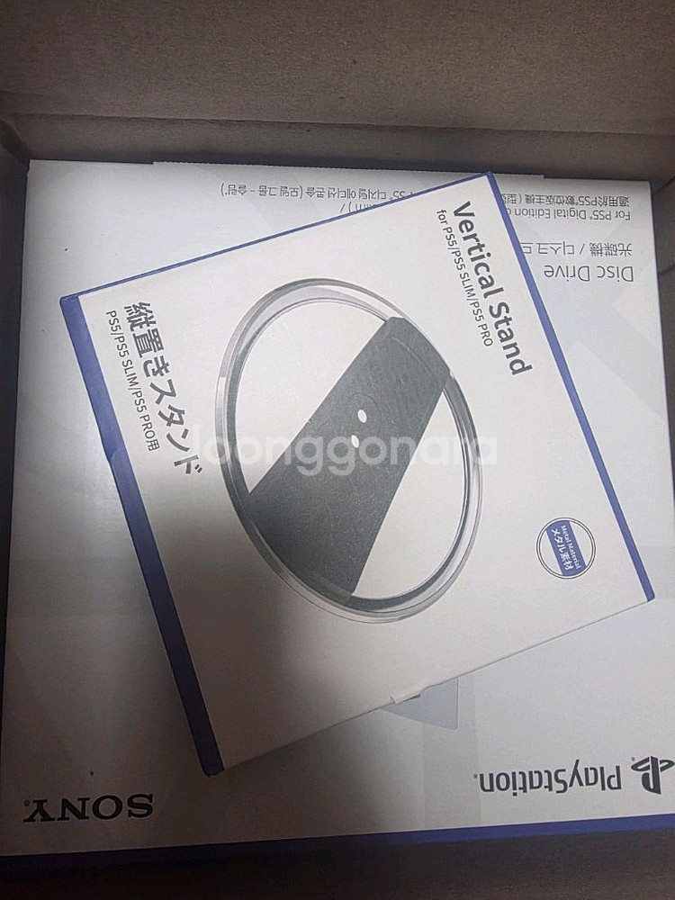 PS5 Pro 플스5프로+디스크 미개봉 새상품--1